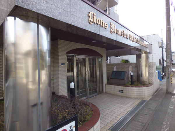 ライオンズマンション中央林間南の外観