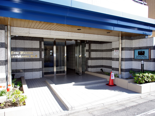 ライオンズマンション南大沢第2の外観