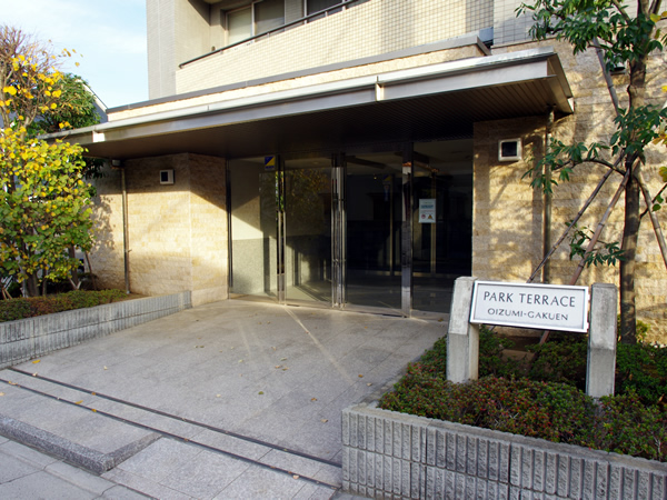 パークテラス大泉学園の外観