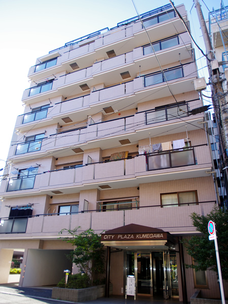 シティプラザ久米川の外観