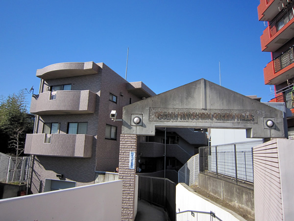 オセアン日吉台グリーンヒルズの外観