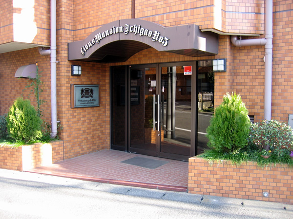 ライオンズマンション市ヶ尾第5の外観