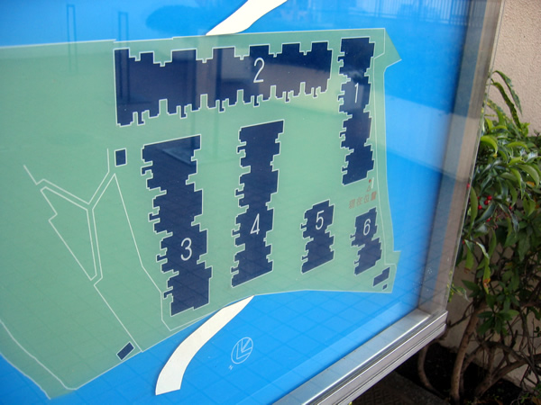 藤和ライブタウン相模原4号棟の外観