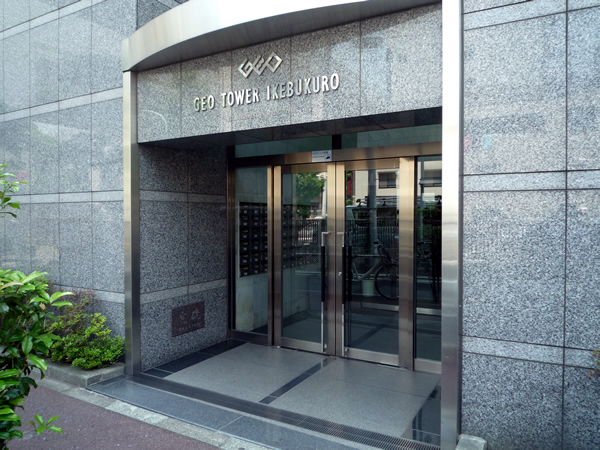 ゲオタワー池袋の外観