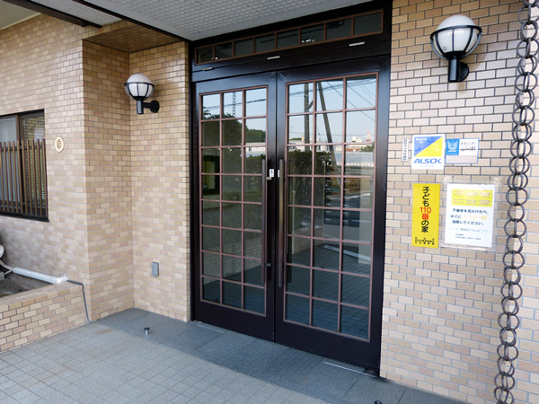 南町田パークホームズの外観