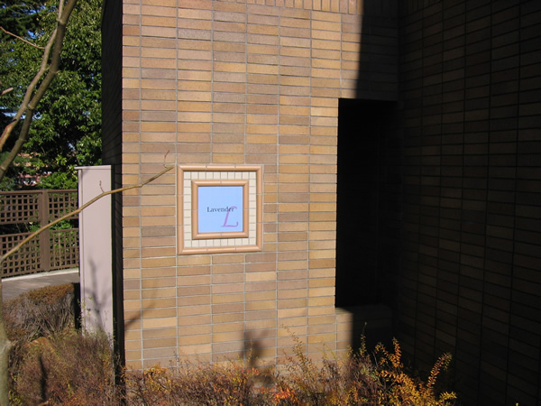 イディオスあざみ野Ｌ棟の外観