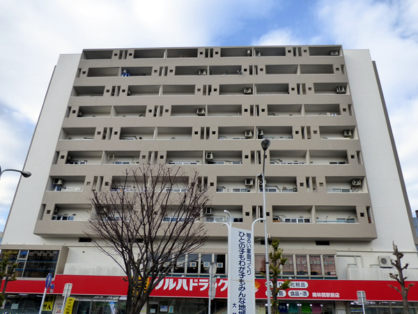 南林間リバゲインの外観