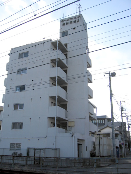 ホーユウパレス南林間第2の外観