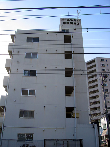 ホーユウパレス南林間第2の外観