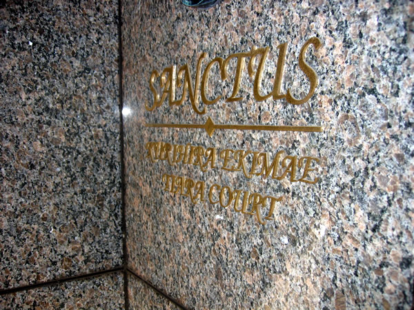 サンクタス栗平駅前ブリティッシュスクエアティアラコートの外観