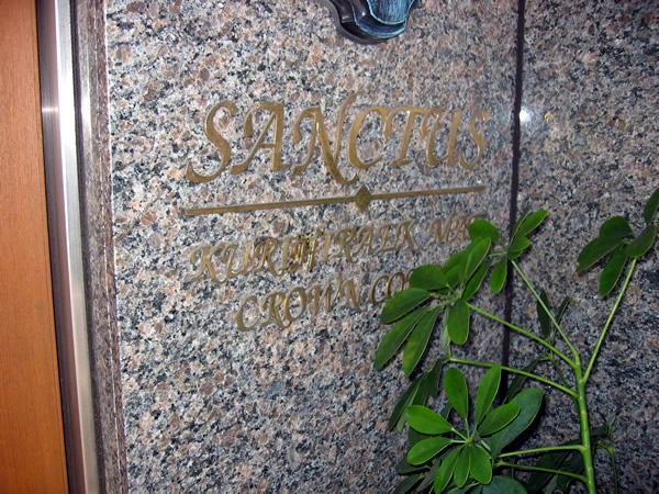 サンクタス栗平駅前ブリティッシュスクエアクラウンコートの外観