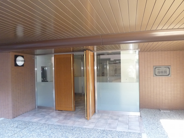 藤和シティホームズ南林間の外観