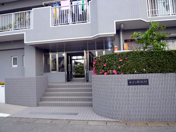 ガーデン南林間の外観