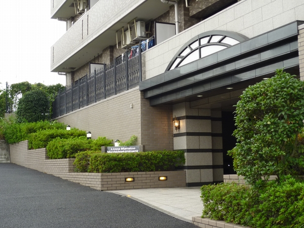 ライオンズマンション町田駅南の外観