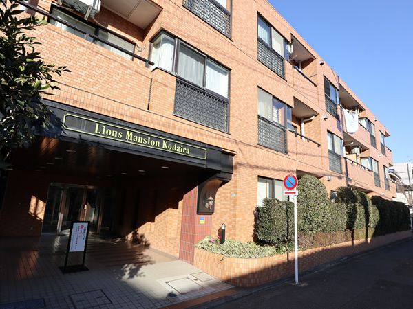 ライオンズマンション小平の外観