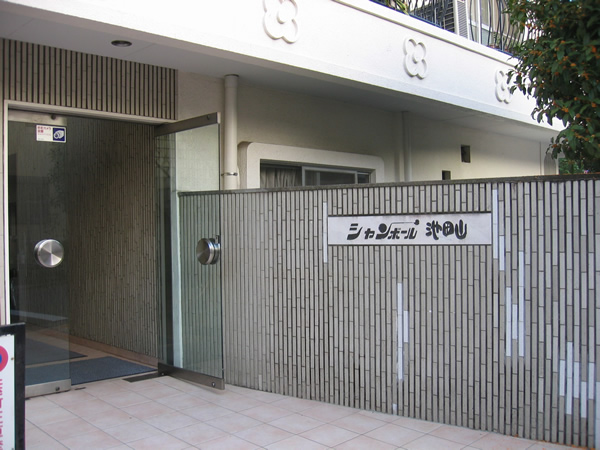 シャンボール池田山の外観
