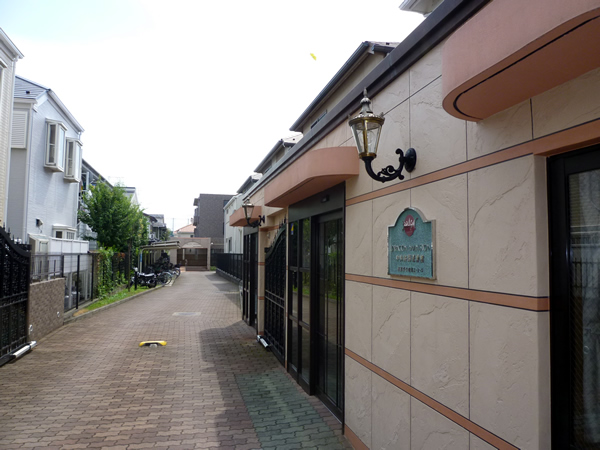 ドラゴンマンション中央林間1番館の外観