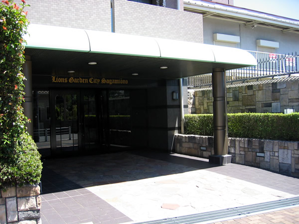 ライオンズガーデンシティ相模大野の外観