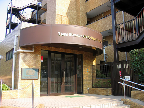 ライオンズマンション小田急相模原第5の外観