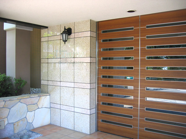 ヴェルビュあざみ野ヒルズスクエアの外観