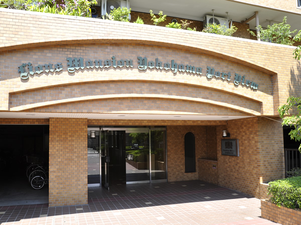 ライオンズマンション横浜ポートビューの外観