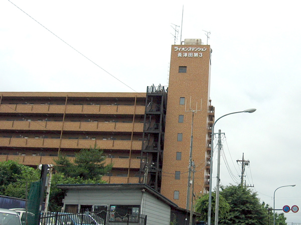 ライオンズマンション長津田第3の外観