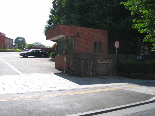 東高ペアシティルネッサンスの外観