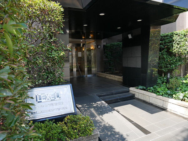 レクセル下落合第2の外観