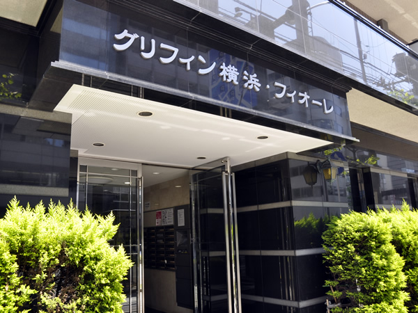 グリフィン横浜フィオーレの外観