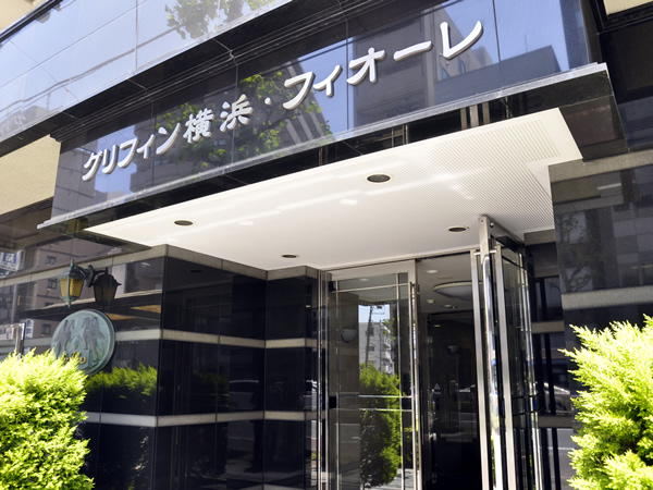 グリフィン横浜フィオーレの外観