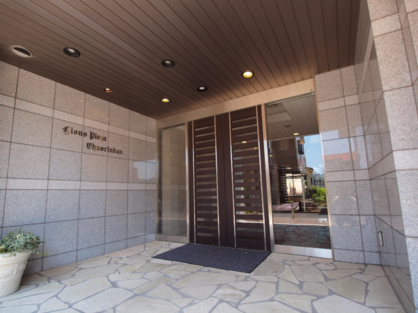 ライオンズプラザ中央林間の外観