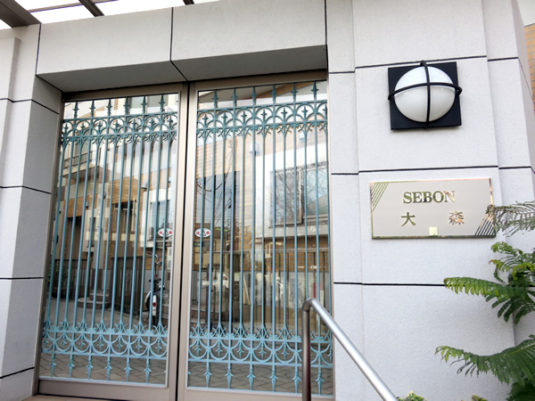 セボン大森の外観
