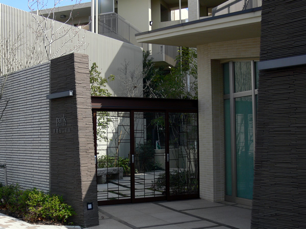 パークホームズ青葉台2丁目の外観