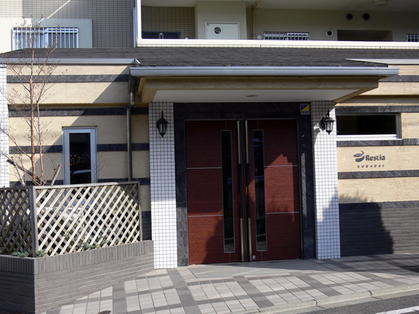 D'レスティア青葉台の外観