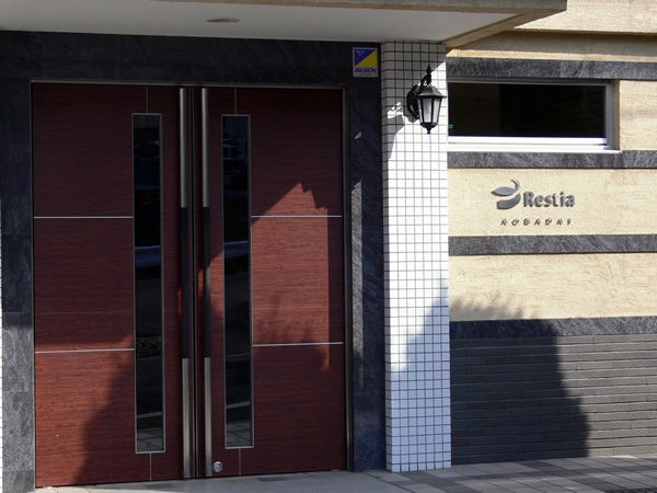 D'レスティア青葉台の外観