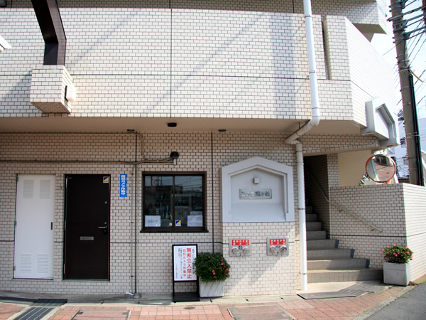 コスモ梶ヶ谷の外観