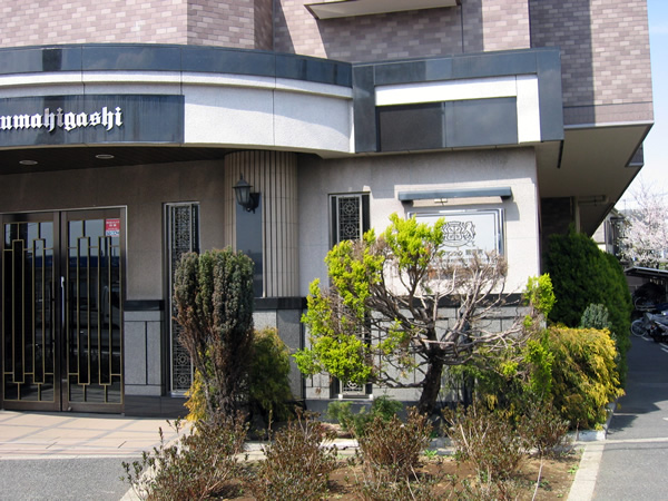 ライオンズマンション鷺沼東の外観