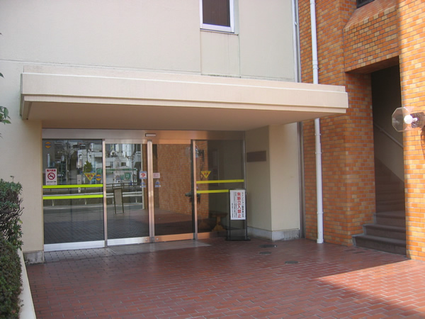 藤和大秦野ハイタウンの外観