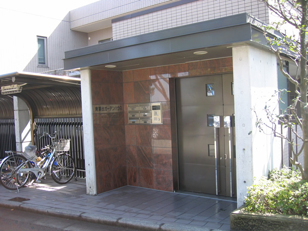 青葉台ガーデンハウスの外観