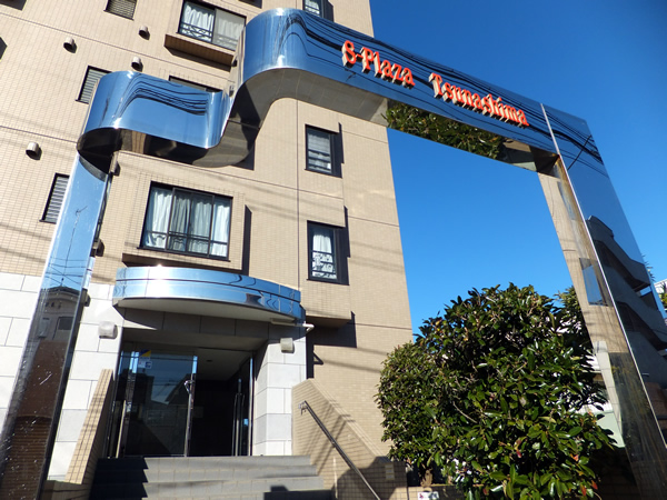 エスプラザ綱島の外観