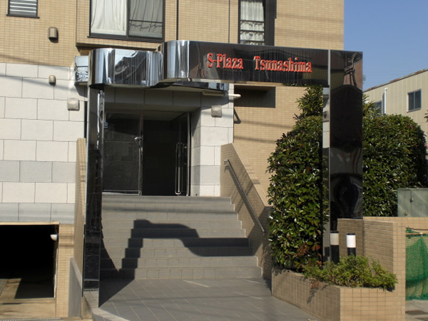 エスプラザ綱島の外観