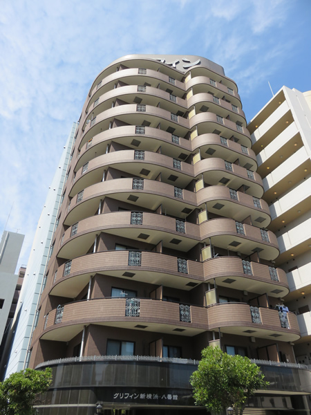 グリフィン新横浜8番館の外観
