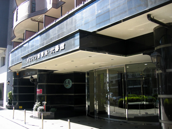 グリフィン新横浜6番館の外観