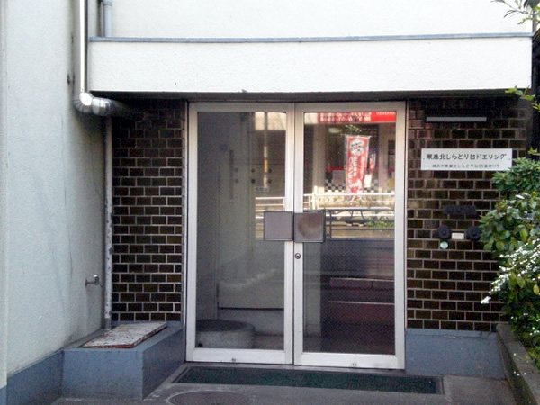 東急北しらとり台ドエリングの外観