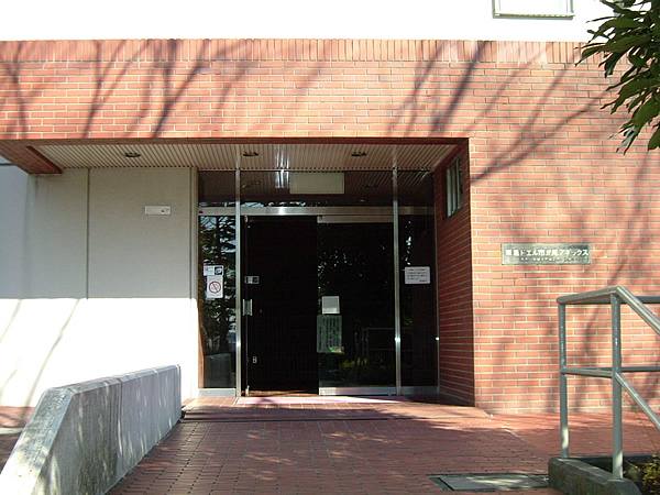 市ヶ尾アネックスの外観