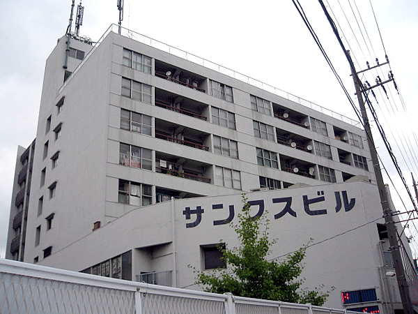 青葉台サンクスビル青葉台住宅の外観