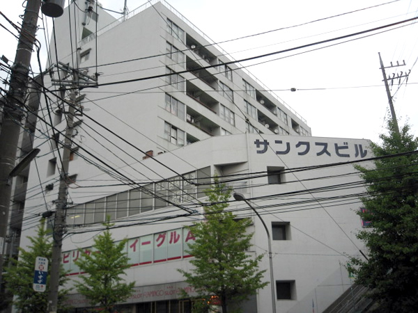 青葉台サンクスビル青葉台住宅の外観