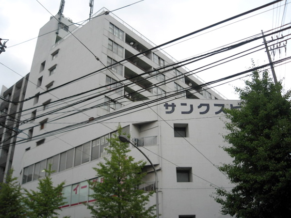 青葉台サンクスビル青葉台住宅の外観