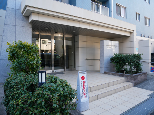 グリーンコート平塚コンサイトの外観