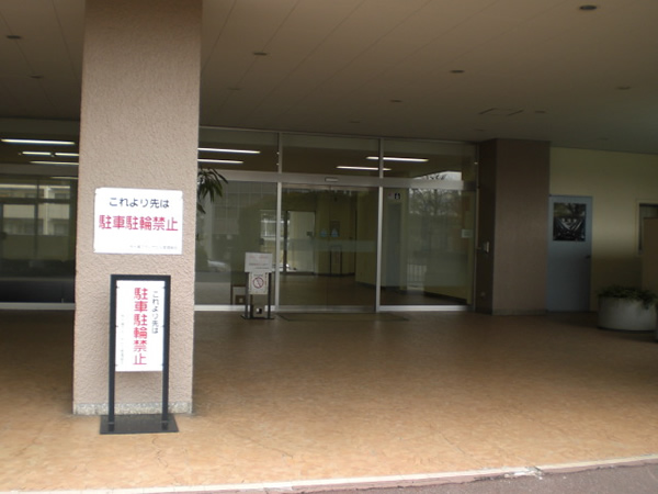 市ヶ尾プラーザビルの外観